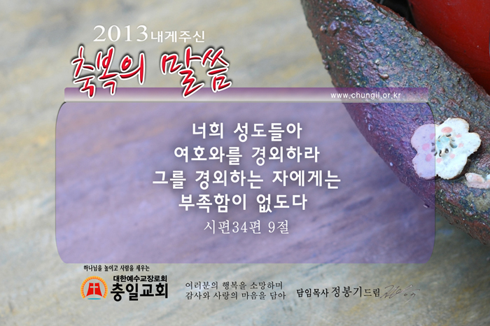 20121207_01.jpg