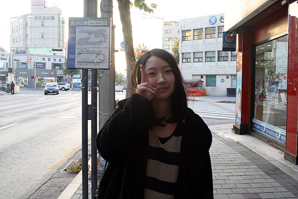 20121119_01.jpg