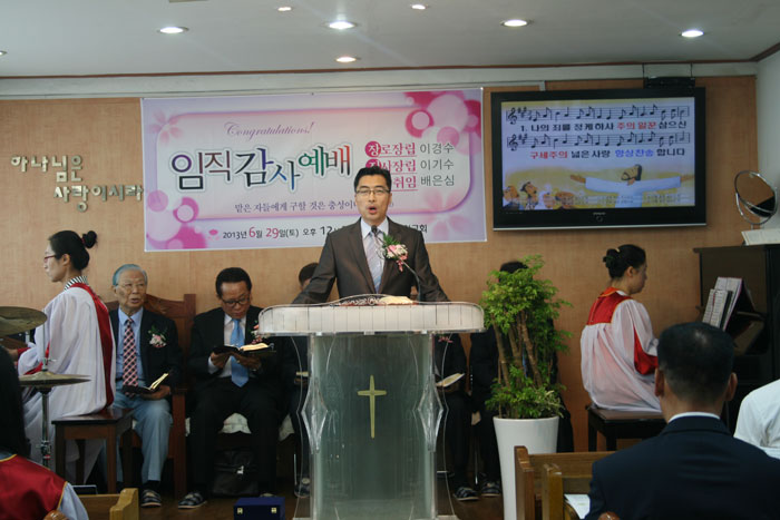 20130630_07.jpg
