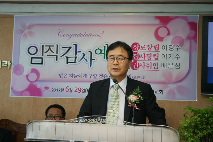 20130630_32.jpg