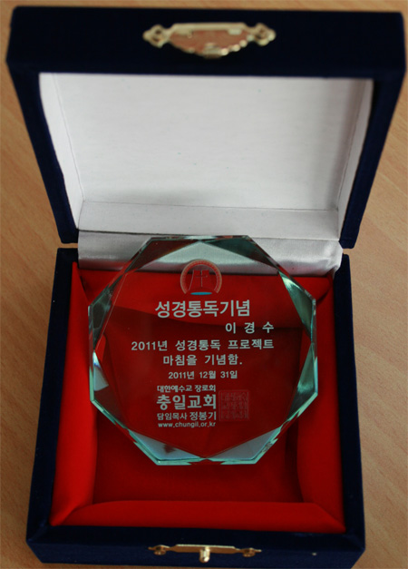 20120108_06.jpg