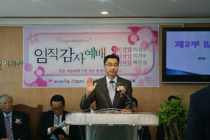 20130630_14.jpg