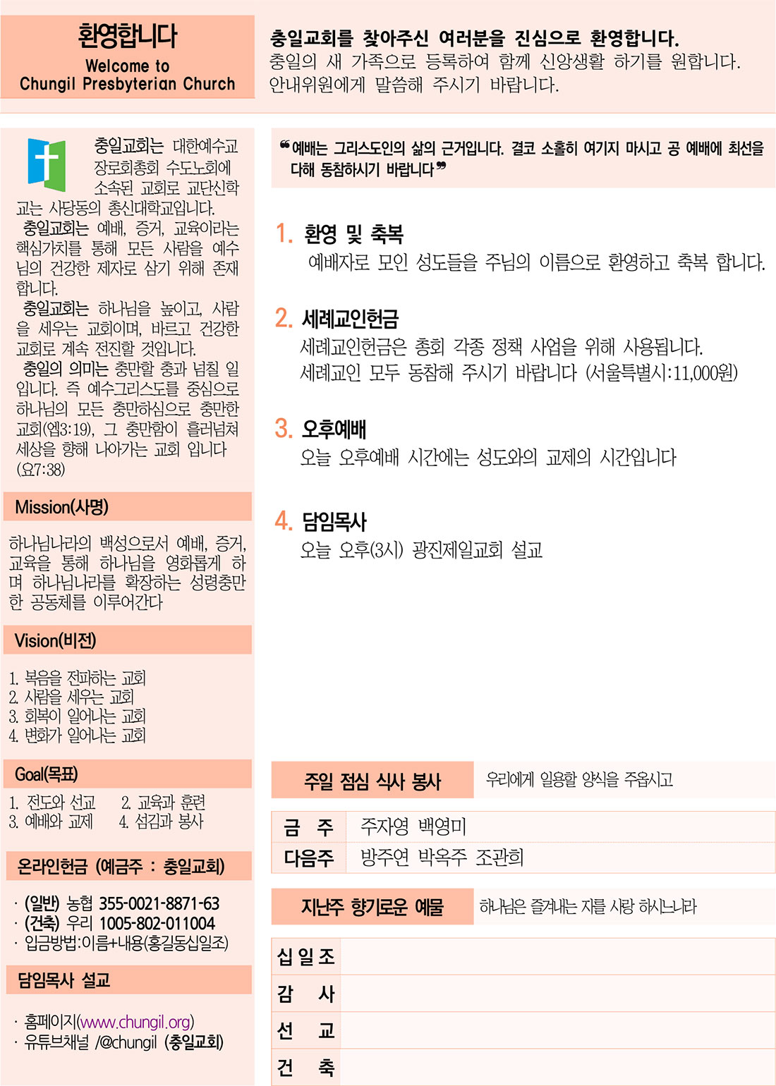 20251130_04.jpg