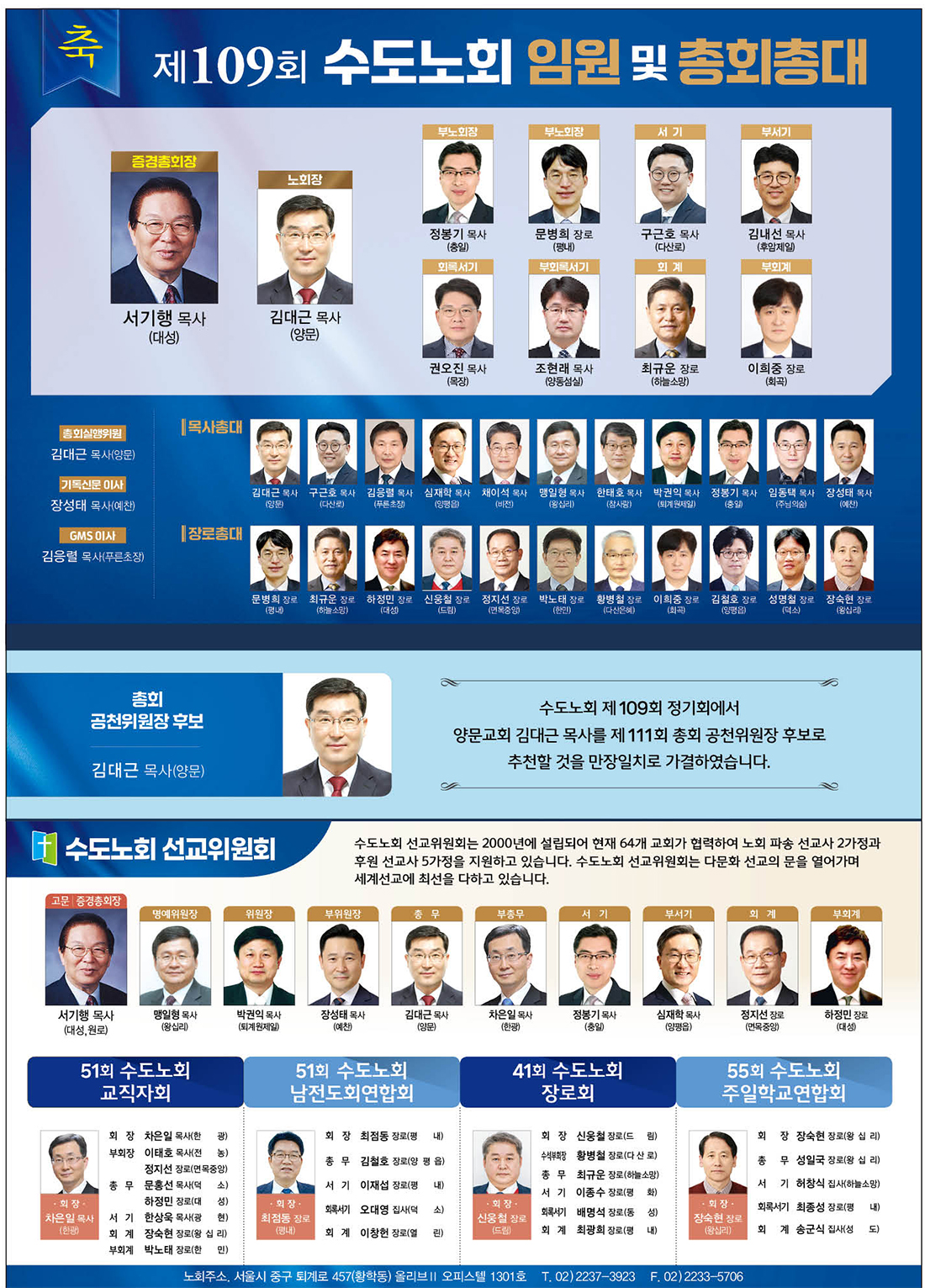 신문광고.jpg